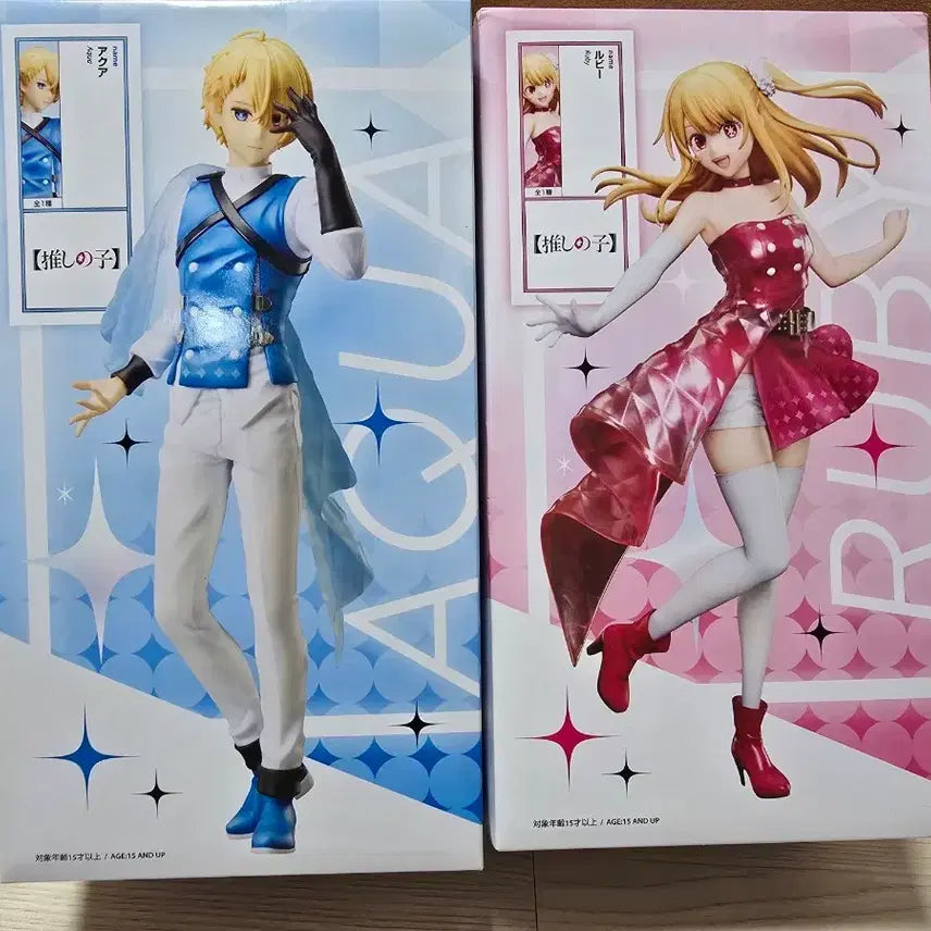 [BUNJANG] Oshi no Ko Hoshino Aqua Ruby 1/7 Scale Elcoco Figure / 최애의 아이 호시노 아쿠아 루비 1/7 스케일 엘코코 피규어