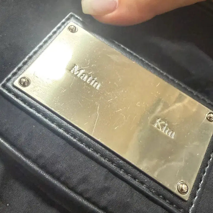[BUNJANG] Matin Kim Madeleine Bag / 마뗑킴 마들렌 가방