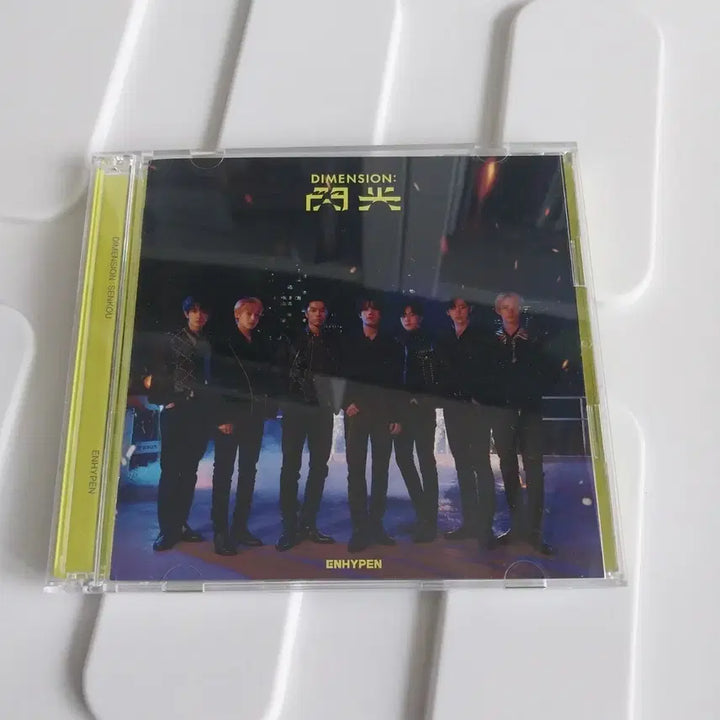 [BUNJANG] ENHYPEN Dimension : Senkou Japan Unsealed Album / 엔하이픈 디멘션 센코 일본 개봉앨범 enhypen album