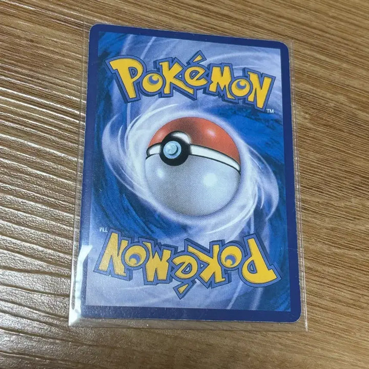 [BUNJANG] Pokemon Card Dr. Platan 2014 Ancient Card / [포켓몬카드] 플라타느박사 2014 고대 카드