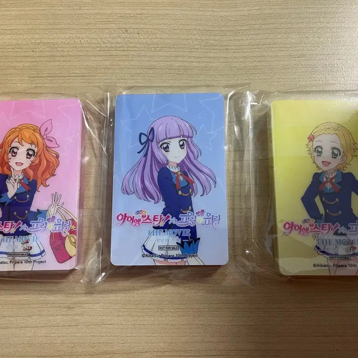 [SOLD OUT] 카츠파라 스타파라 루미너스 아이카츠 아크릴 블럭 브이스퀘어 15만원 특전