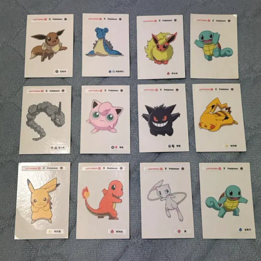 [BUNJANG] Pokemon x Lotteria Limited Edition Sticker Set / 포켓몬스터 x 롯데리아 한정판 띠부씰 스티커