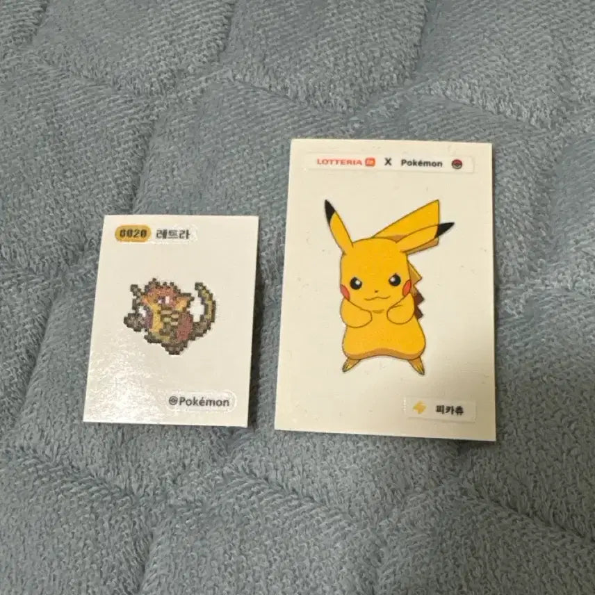 [BUNJANG] Pokemon x Lotteria Limited Edition Sticker Set / 포켓몬스터 x 롯데리아 한정판 띠부씰 스티커