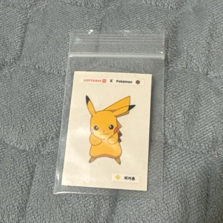[BUNJANG] Pokemon x Lotteria Limited Edition Sticker Set / 포켓몬스터 x 롯데리아 한정판 띠부씰 스티커