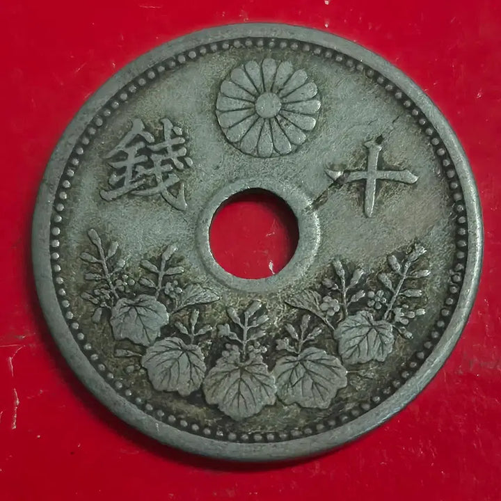 [BUNJANG] Taisho 10 Year Japan 10 Sen Copper Coin / 대정 10년 일본 10전 동전 M2457