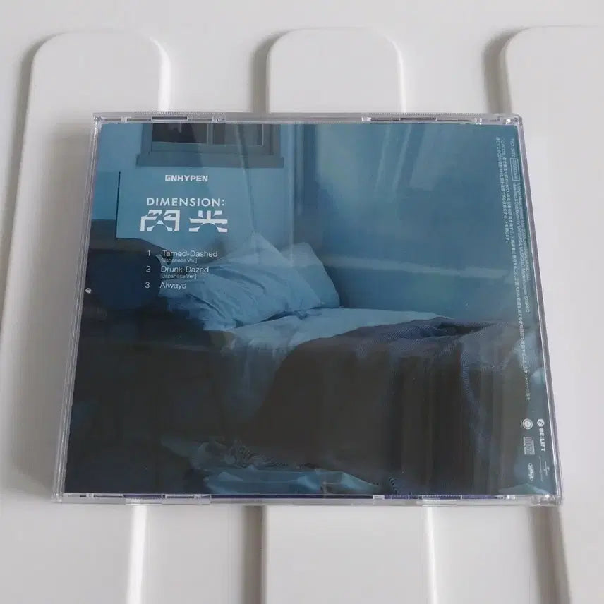 [BUNJANG] Enhypen Dimension: Senkou Japan Album (Unsealed) / 엔하이픈 디멘션 센코 일본 개봉앨범 enhypen album
