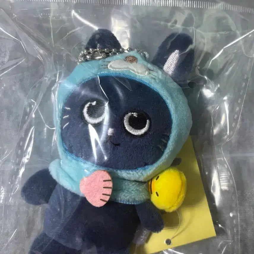 [BUNJANG] RIIZE Wonbin Bonobono Cat Toy Doll Keychain / 라이즈 보노보노 원빈 토냥덕 인형 키링