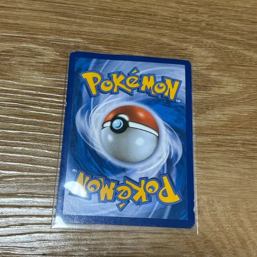 [BUNJANG] Pokemon Card Golem 2014 Ancient Card / [포켓몬카드] 딱구리 2014 고대 카드
