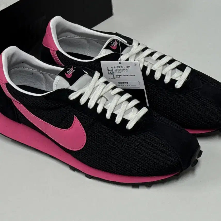 [BUNJANG] Nike x Comme des Garcons LD1000 Pink / 새제품 290 / CDG 꼼데가르송 나이키 LD1000 핑크