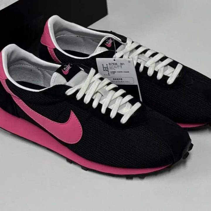 [BUNJANG] Nike x Comme des Garcons LD1000 Pink / 새제품 290 / CDG 꼼데가르송 나이키 LD1000 핑크