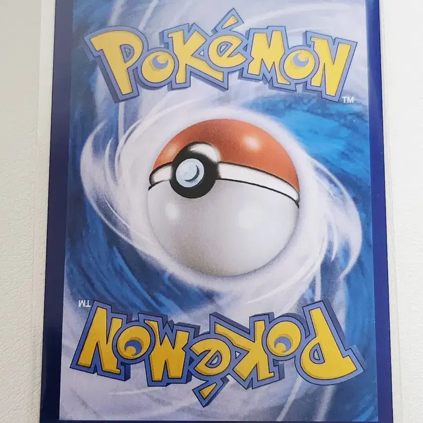 [BUNJANG] Pokemon Magikarp Pokemon GO Card / 포켓몬카드 잉어킹 포켓몬고