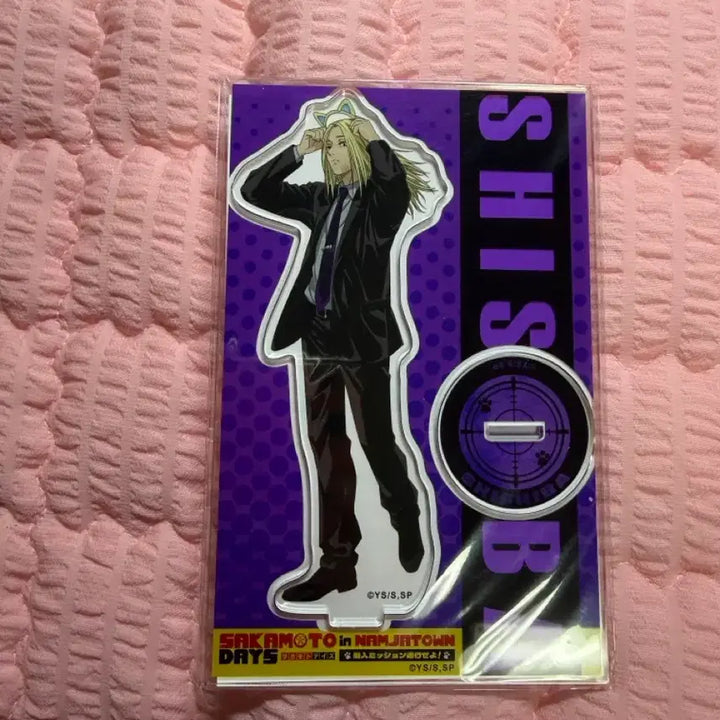 [BUNJANG] Sakamoto Days Nanjar Town Acrylic Stand (Sealed) / 사카모토데이즈 사카데이 시시바 난자타운 냔쟈타운 아크릴 미개봉