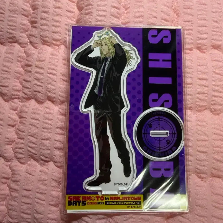 [BUNJANG] Sakamoto Days Nanjar Town Acrylic Stand (Sealed) / 사카모토데이즈 사카데이 시시바 난자타운 냔쟈타운 아크릴 미개봉