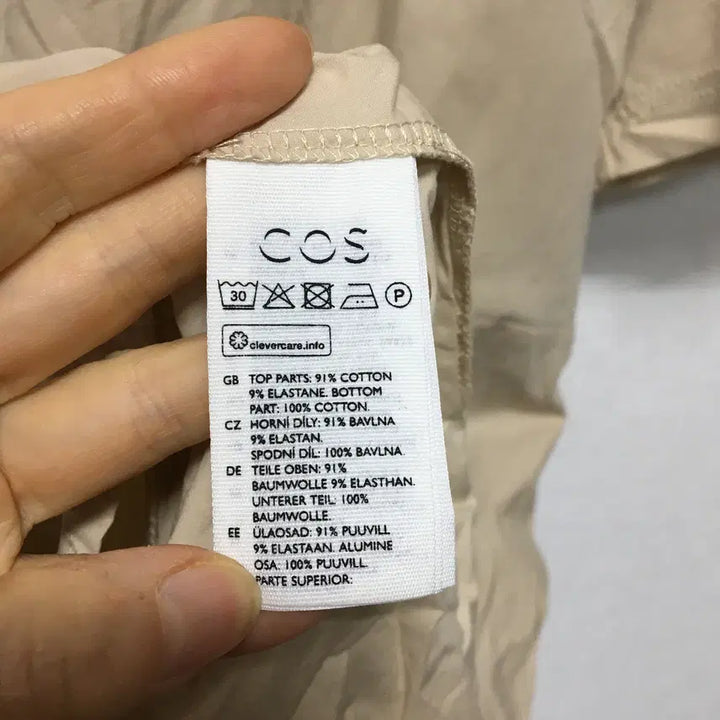 [BUNJANG] COS Maxi Short Sleeve Long Dress / COS코스 반팔 맥시 롱원피스