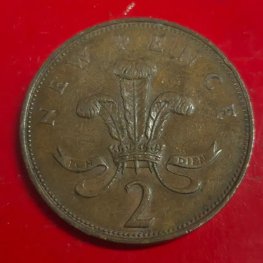 [BUNJANG] 1971 United Kingdom 2 Pence Coin / 1971 영국 2펜스 동전 M2459