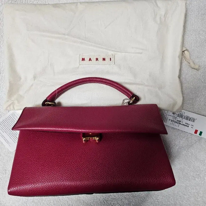 [BUNJANG] Marni Flap Satchel Two-Way Bag P3624 / 마르니 플랩 사첼 투웨이백 P3624