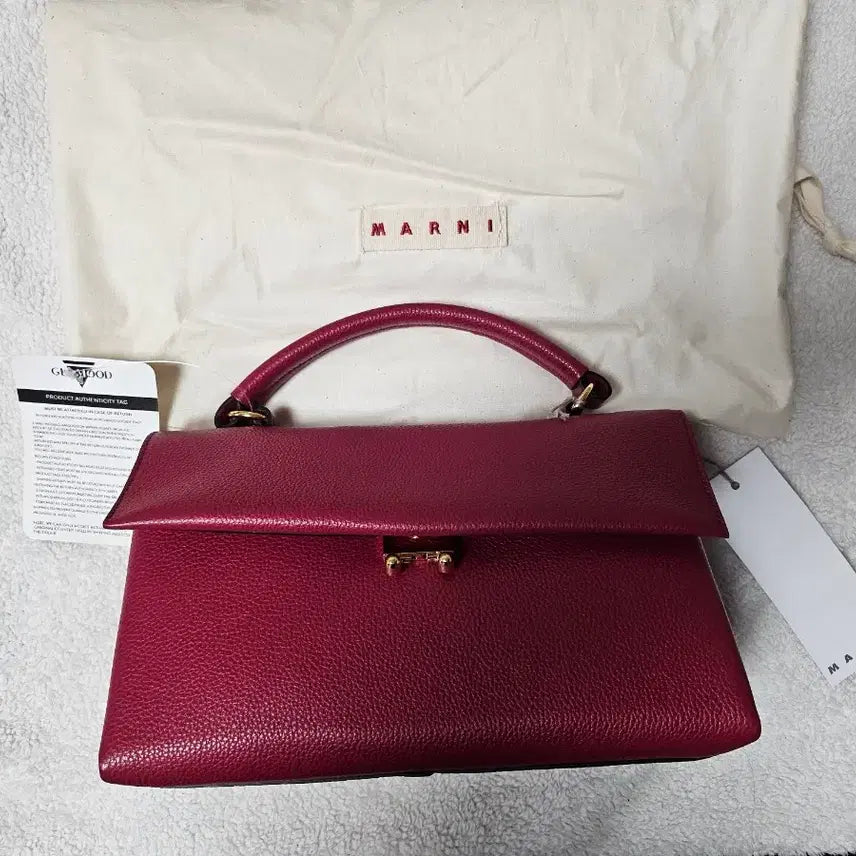 [BUNJANG] Marni Flap Satchel Two-Way Bag P3624 / 마르니 플랩 사첼 투웨이백 P3624