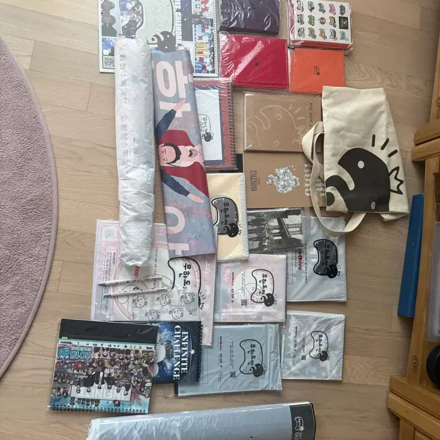 [BUNJANG] Infinite Challenge Old Goods Bundle Set / 무한도전 올드 굿즈 일괄