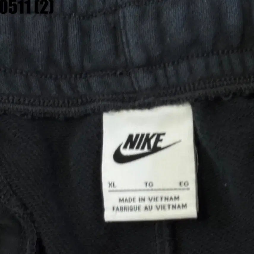 [BUNJANG] Nike Black Training Pants / 나이키 블랙 트레이닝 바지