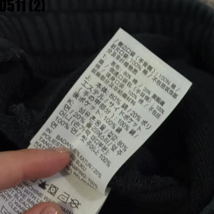 [BUNJANG] Nike Black Training Pants / 나이키 블랙 트레이닝 바지
