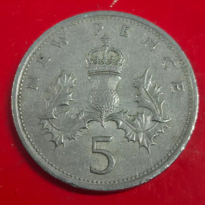 [BUNJANG] 1968 UK 5 Pence Coin / 1968 영국 5펜스 동전 M2460