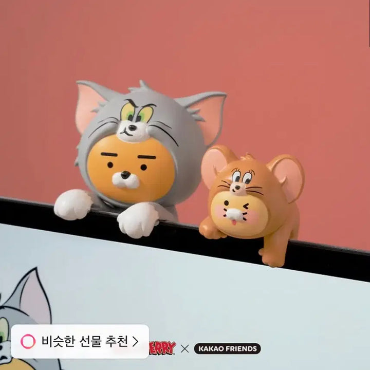 [BUNJANG] Tom and Jerry x Kakao Friends Collaboration Figure Set / 톰과 제리 X 카카오프렌즈 피규어 세트(10만)