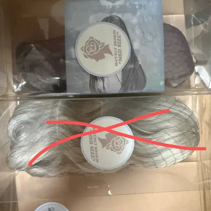 [BUNJANG] McAulay Brokin MSD Wig - Violet / 맥컬리브로킨 msd 가발