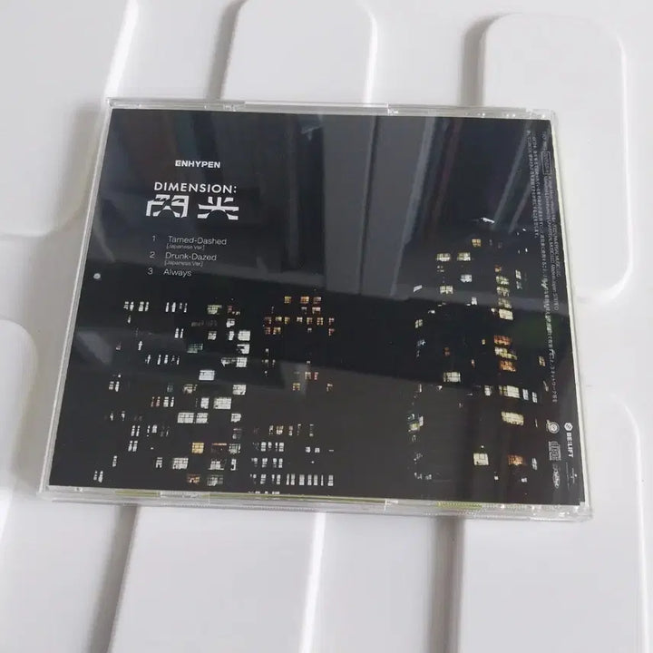 [BUNJANG] ENHYPEN Dimension: Senkou Japanese Album Unsealed / 엔하이픈 디멘션 센코 일본 개봉앨범 enhypen album