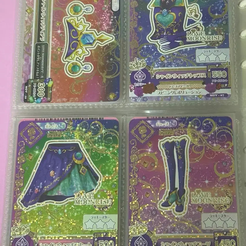 [BUNJANG] Aikatsu! AiStars Mizuki Luna Shine Witch Booklet Set / 아이카츠 아이엠스타 미즈키 루나 샤인위치 북렛 세트