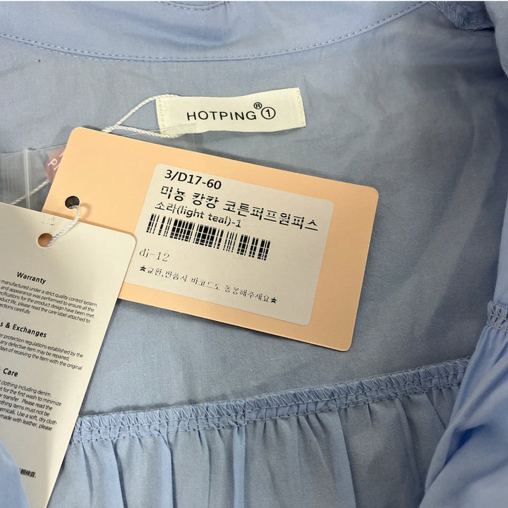 [BUNJANG] Hotping Sky Blue Ruffle Dress M Size / 핫핑 하늘색 프릴 원피스 dj-12