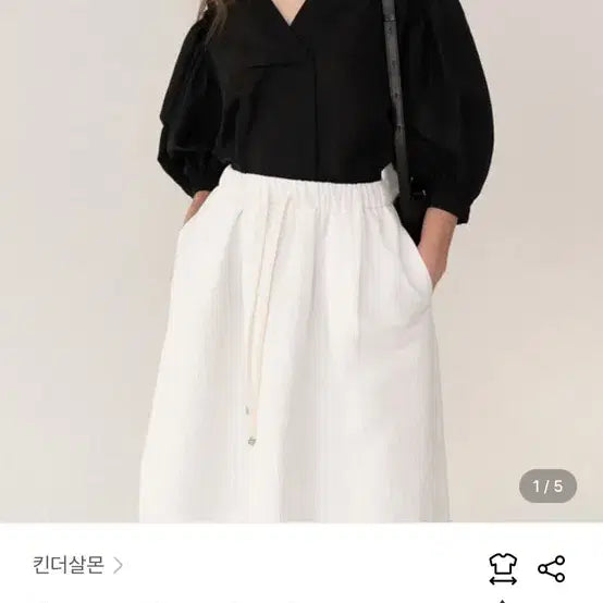 [BUNJANG] Kinder Salmon Essential Balloon Blouse (Black) / 킨더살몬 에센셜 벌룬 블라우스