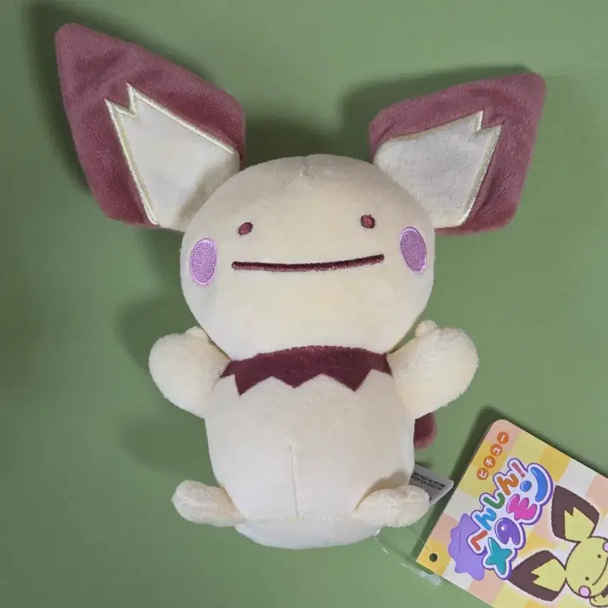 [BUNJANG] Pokemon Metamon Pichu Plush Toy / 포켓몬 변신 메타몽 피츄 봉제인형