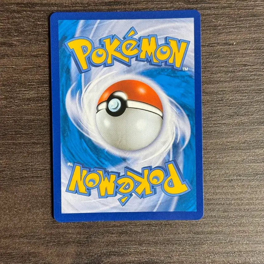 [BUNJANG] Mudbray Pokemon Card / 포켓몬카드 머드나기 판매 2