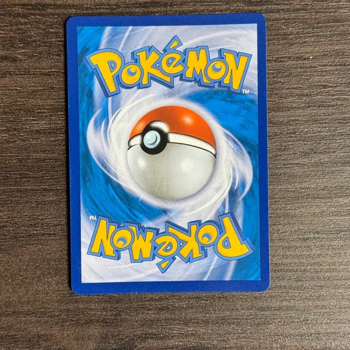 [BUNJANG] Mudbray Pokemon Card / 포켓몬카드 머드나기 판매 2