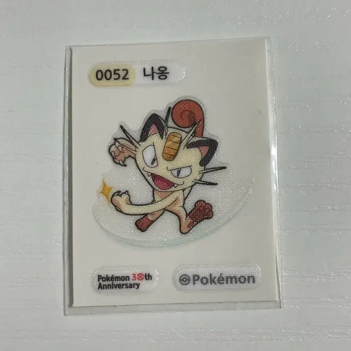 [BUNJANG] Pokemon 30th Anniversary Meowth Sticker / 포켓몬 30주년 나옹 띠부씰