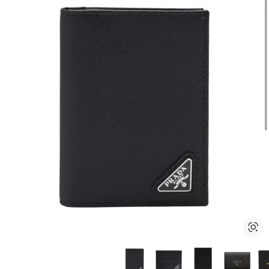 [BUNJANG] Prada Card Holder Black / [새상품] 프라다 카드지갑