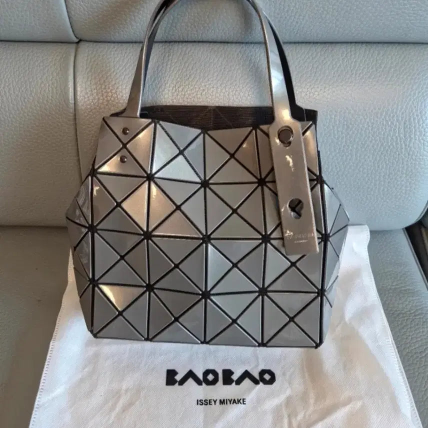 [BUNJANG] Bao Bao Prism Medium/Large Tote Bag / 바오바오 캐럿 미디엄 라지