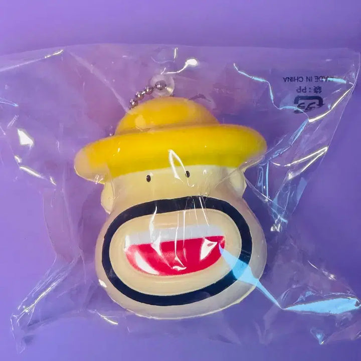 [BUNJANG] Mr. Knife Squishy Character Keychain - New, Unopened / 스퀴시 칼아저씨 캐릭터 인형 키링 새상품