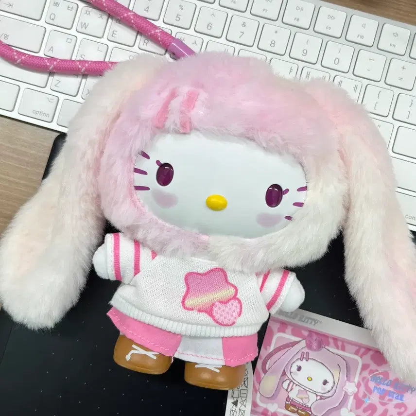 [BUNJANG] Sanrio Miniso Popstar Kitty Fancy Kibubu Keyring Plush Doll / 산리오 미니소 팝스타 키티 팬시 키부부 키링 인형