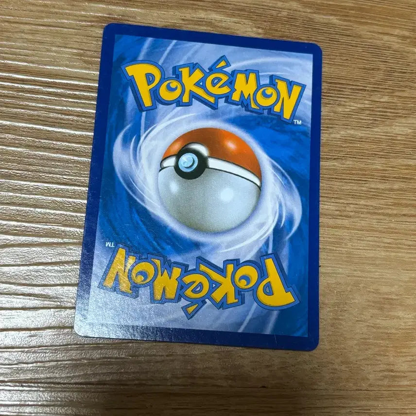 [BUNJANG] Pokemon Card Snorlax 2014 Ancient Card / [포켓몬카드] 시라소몬 2014 고대 카드