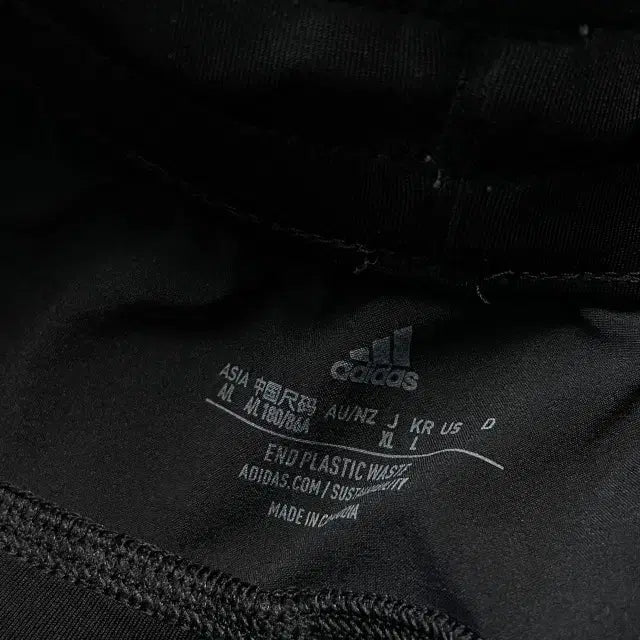 [BUNJANG] Adidas Running Pants / 100 아디다스 런닝 팬츠
