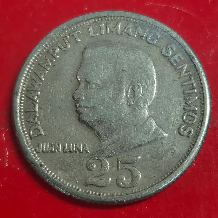 [BUNJANG] 1970 Philippines 25 Centavo Coin / 1970 필리핀 25센티모 동전 M2466
