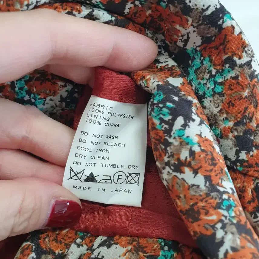 [BUNJANG] Made in Japan Skirt Size S / 시원한 스커트 55 S made in Japan