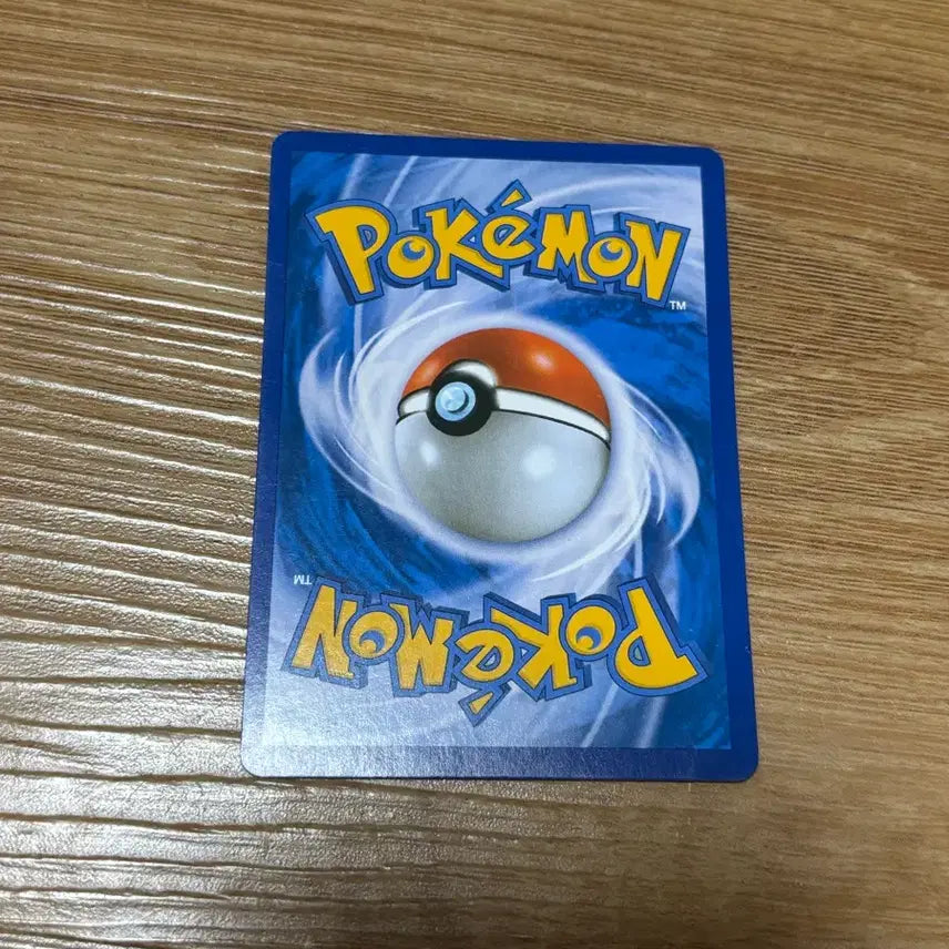 [BUNJANG] Pokemon Card Dodrio 2015 Ancient Card / [포켓몬카드] 도치보구 2015 고대 카드