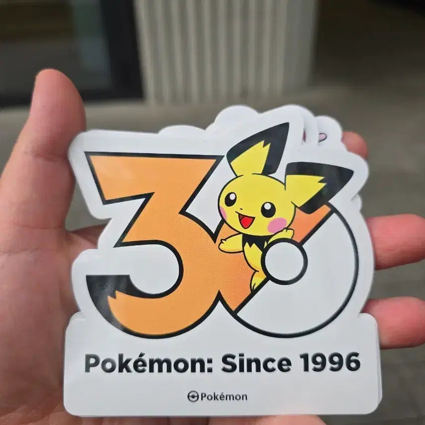 [BUNJANG] Pokemon 30th Anniversary Pichu Sticker / 포켓몬 30주년 스티커 피츄
