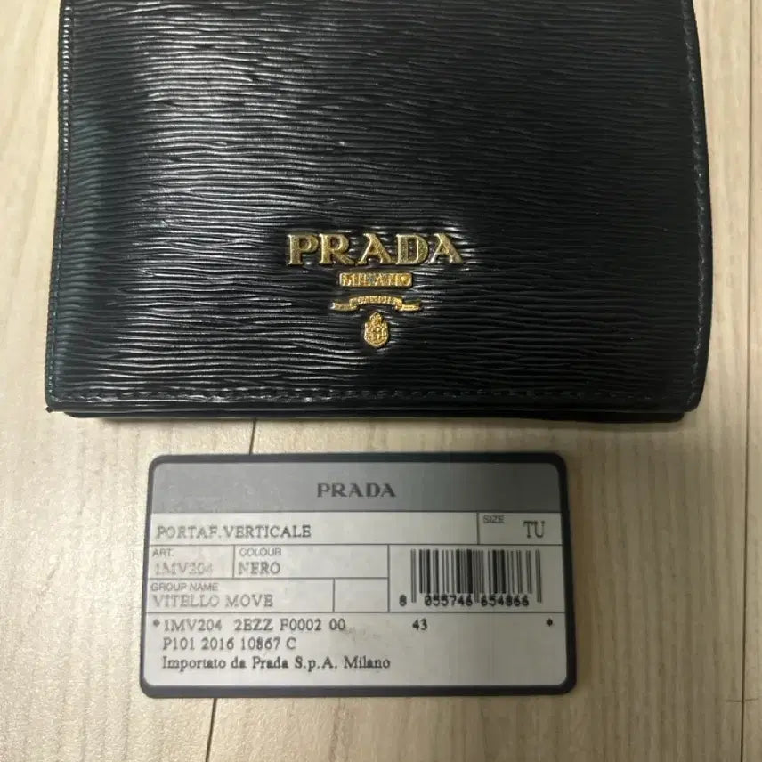 [BUNJANG] Prada Vitello Move Bifold Wallet Black / 프라다 반지갑 블랙