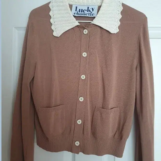 [BUNJANG] Lucky Chouette Brown Cropped Cardigan &amp; Cream Denim Pants Set / 럭키슈에뜨 브라운 크롭 가디건과 데님팬츠
