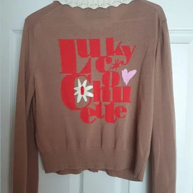 [BUNJANG] Lucky Chouette Brown Cropped Cardigan &amp; Cream Denim Pants Set / 럭키슈에뜨 브라운 크롭 가디건과 데님팬츠