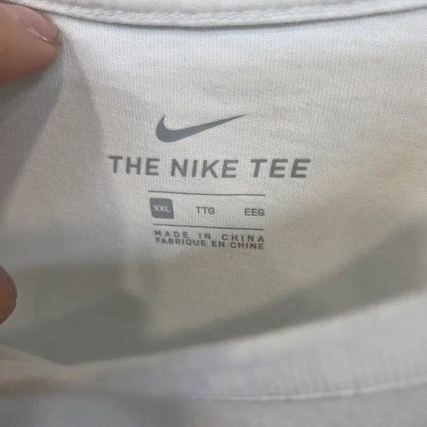 [BUNJANG] Nike Printing Logo Short Sleeve T-Shirt / 나이키 슈박스 프린팅로고 반팔 L xl
