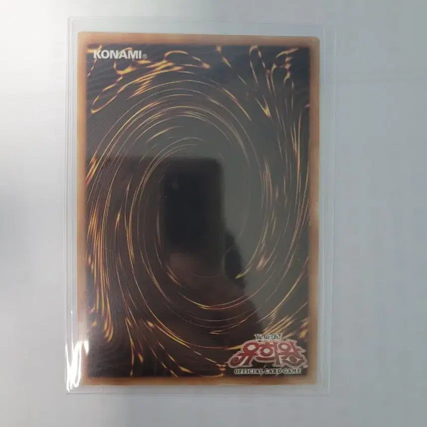 [SOLD OUT] 유희왕 오벨리스크의 거신병 얼티